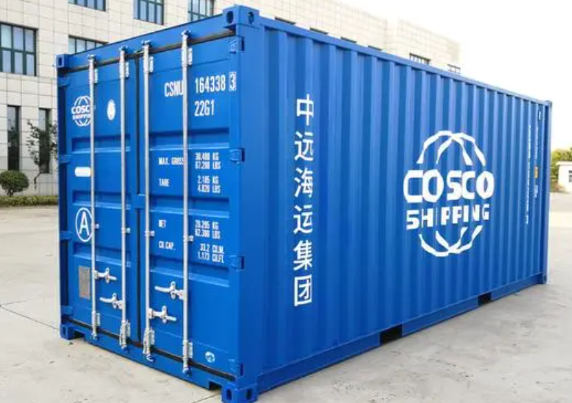 吊罗山乡20尺全新集装箱出售